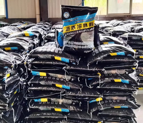 黎安镇沥青冷补料