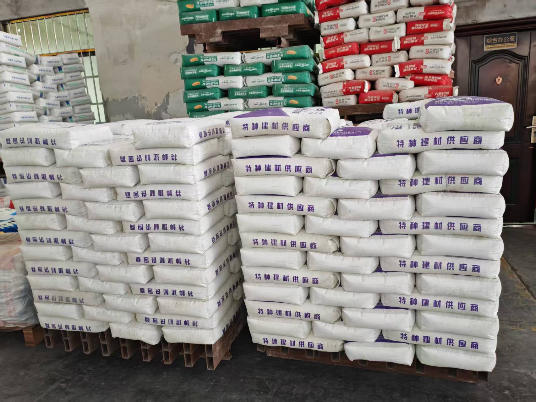 黎安镇拱顶带模注浆料