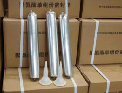 黎安镇聚氨酯密封胶